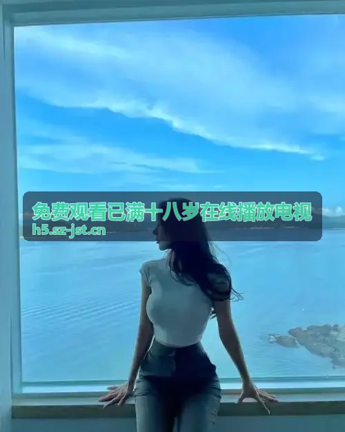 魅影直播冷藏打包车间