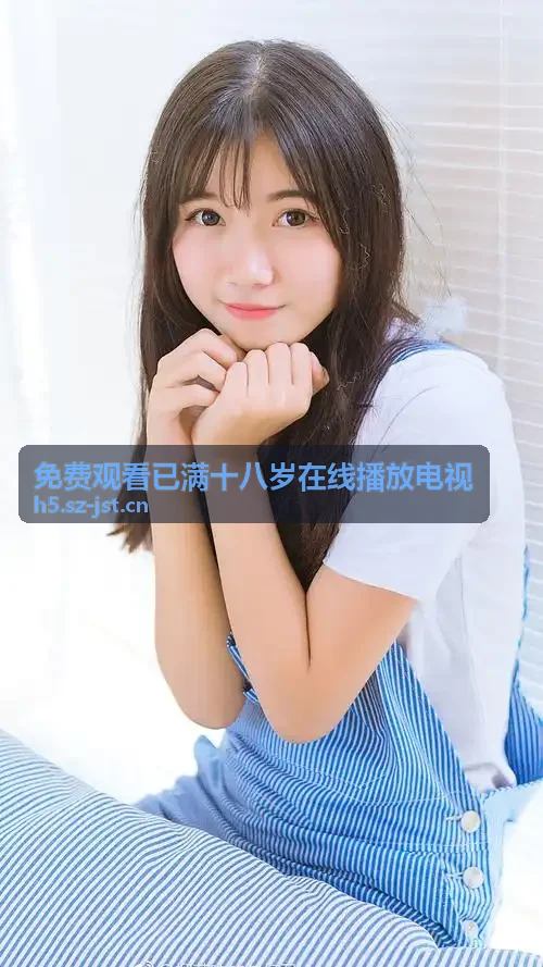 魅影直播晚熟湖景蜜露
